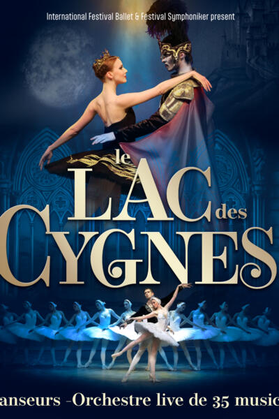 LE LAC DES CYGNES 